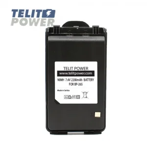 Baterija 7.4V 2200mAh za radio stanicu ICOM IC-F3001