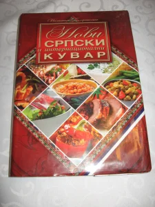 Novi srpski i internacionalni kuvar - Nataša Bogdanska