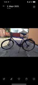 Bicikl na prodaju