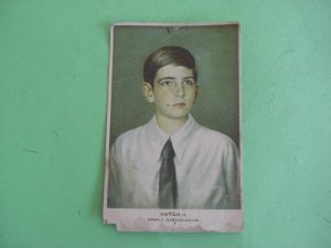 Razglednica- Kralj Petar 1