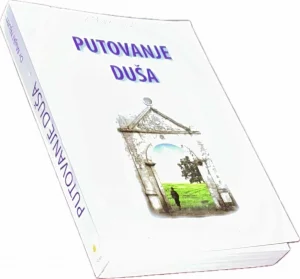 Putovanje duša-Majkl Njutn