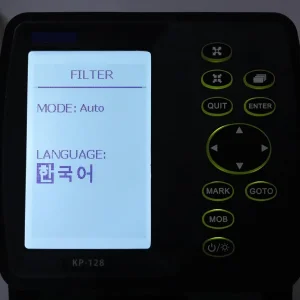 GPS navigacija sa 4,3-inčnim LCD ekranom