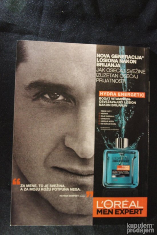 Popular Science Septembar 2013, Srpsko Izdanje