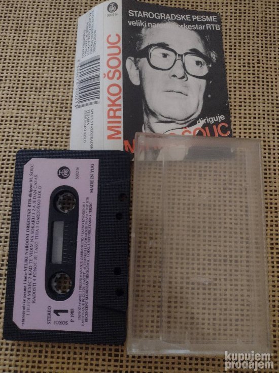 Mirko souc starogradske pesme veliki narodni orkestar rtb