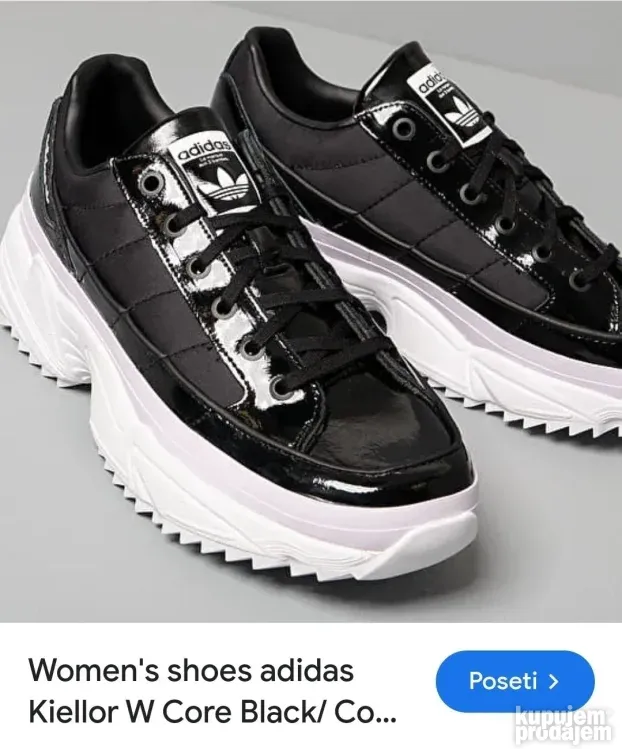 Adidas patike broj 38.5