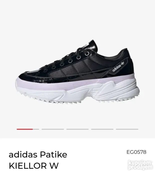 Adidas patike broj 38.5