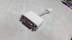 apple mini dvi na dvi ispravan