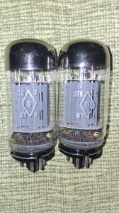 6P3S-E testirani nove audio lampe prodajem