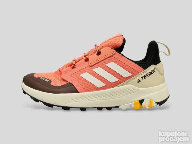 Adidas Terrex Rain Ready dečije patike HQ5811