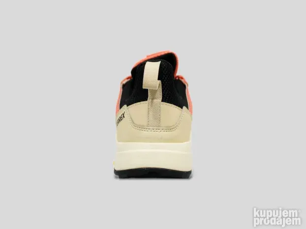 Adidas Terrex Rain Ready dečije patike HQ5811