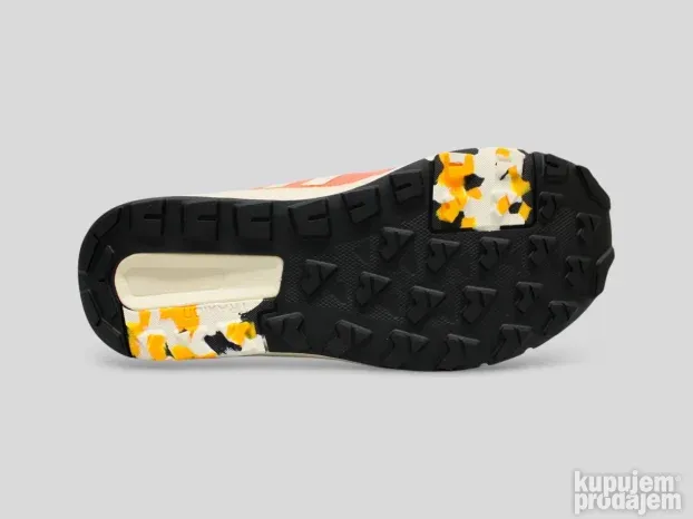 Adidas Terrex Rain Ready dečije patike HQ5811