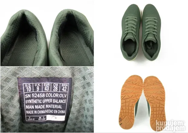 Skechers patike vazdušni đon memo pena R345