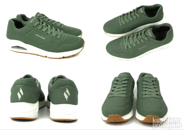 Skechers patike vazdušni đon memo pena R345