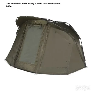 JRC Defender Peak Bivvy 2 Man 275x150x300cm Nov