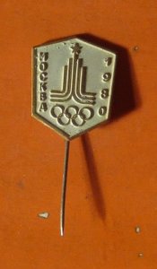 Moskva olimpijada 1980 bela