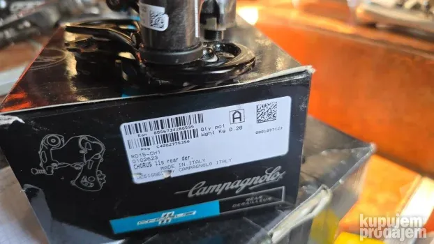 zadnji campagnolo chorus 11s NOVO nemontirano carbon