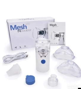 Inhalator za decu i odrasle