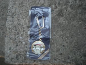 Privezak- Dom JNA Titograd