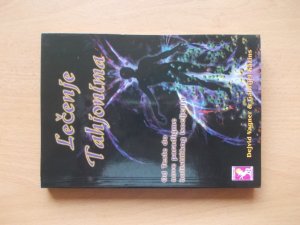 Lecenje tahjonima - Dejvid Vagner, Gabrijel Kazins NOVO