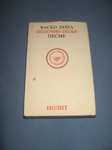 Nepočin polje pesme Vasko Popa