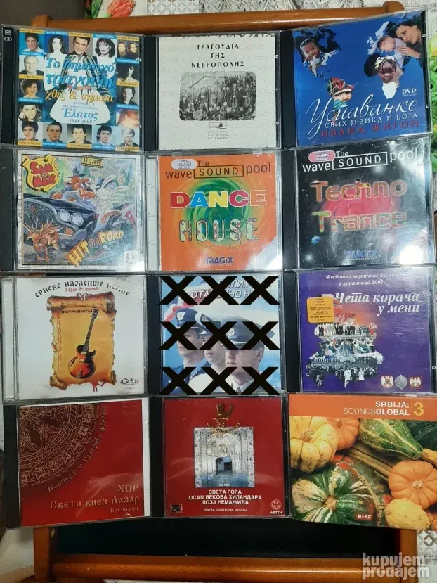CD - i mesano 43 komada + poklon (2052)