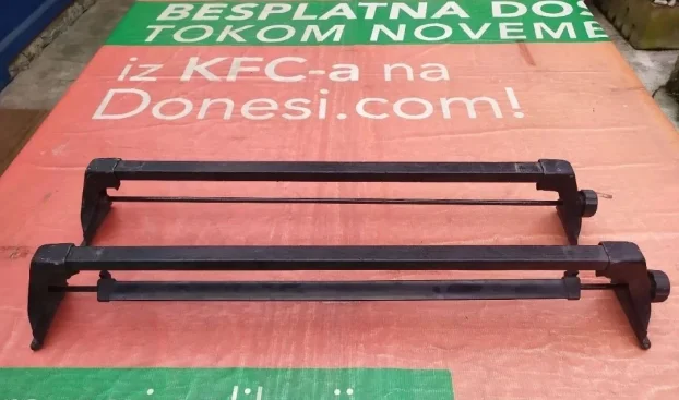 Krovni nosači