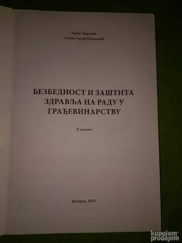 Bezbednost i zastita zdravlja na radu u gradjevinarstvu