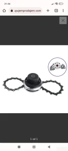 Glava sa lancem za Trimer