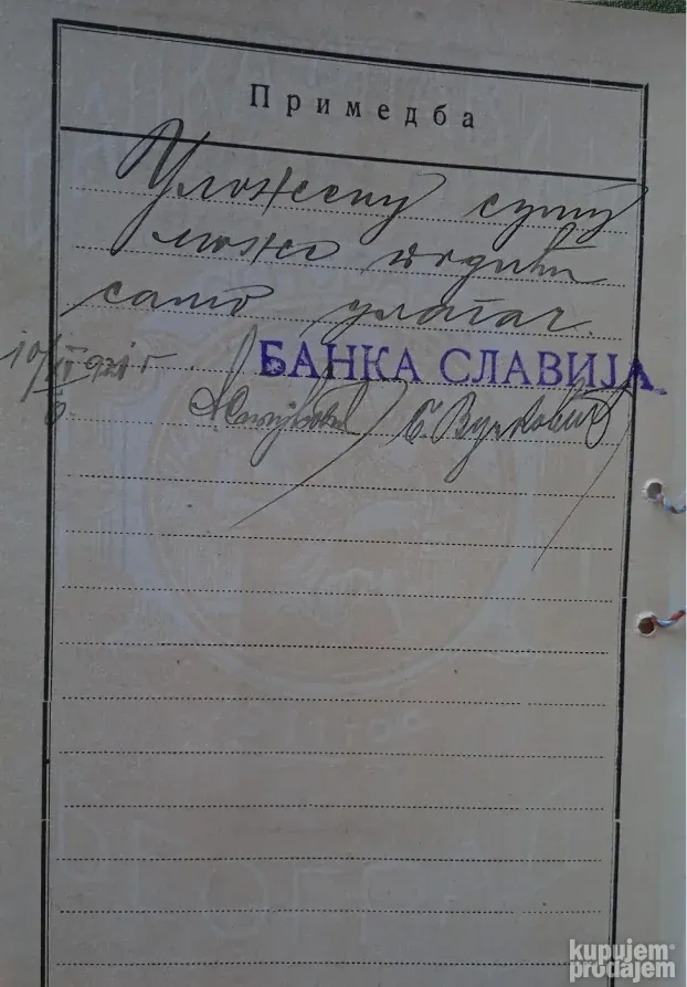 Uložna knjižica, banka Slavija