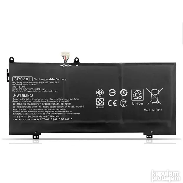 Baterija za HP Spectre X360 13-AE series CP03060XL CP03XL