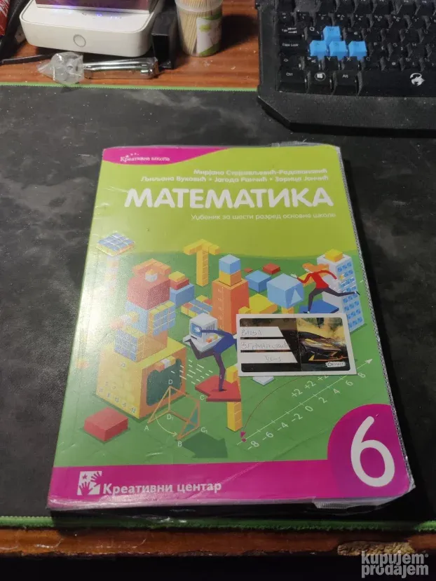 Matematika 6 Udžbenik Kreativni centar