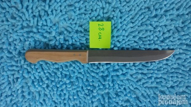 Noževi za klanje meso jelo cevapi Turska (Novo) 22 cm.