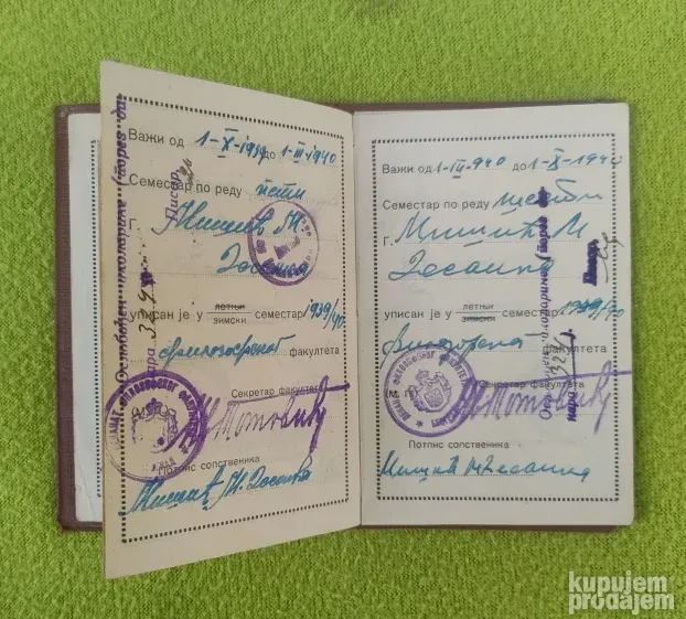 Universitet u Beogradu - Đački list, 1937g