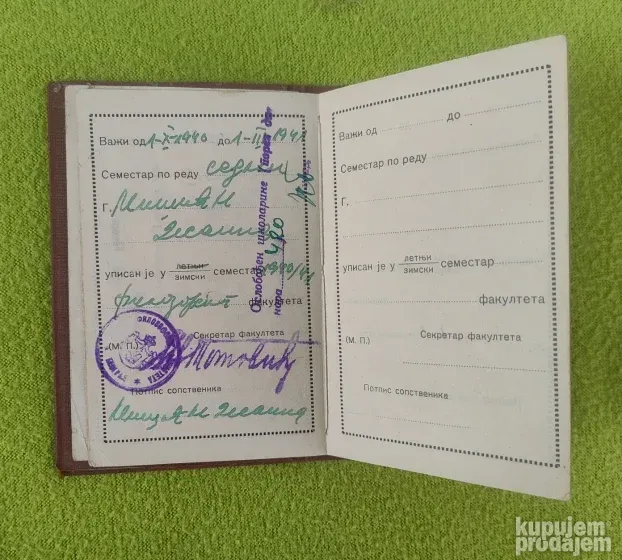 Universitet u Beogradu - Đački list, 1937g