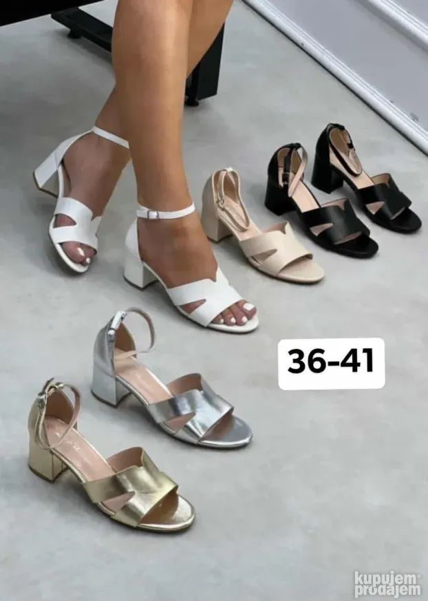 Sandale