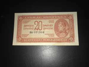 D F J 20 dinara.1944.(Ruska štampa)