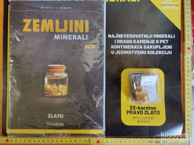 Zemljini minerali br.1 Zlato (listići zlata u bočici) Novo