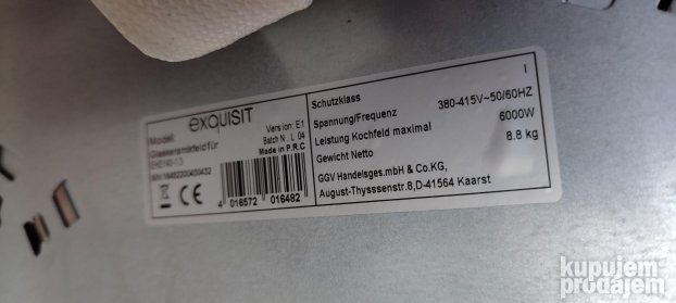 ugradna ploca kuhinjska zavisna exquisit ehe145-1.3 e1