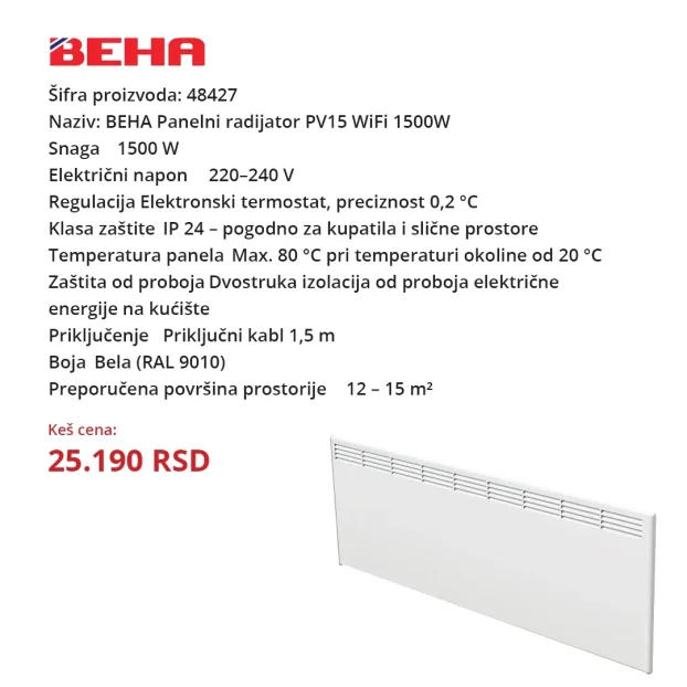 Panelni radijator - Norveški radijator (2- 5 god garancija)