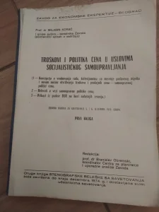 troskovi i politika cena u uslovima socijalistickog samoupra