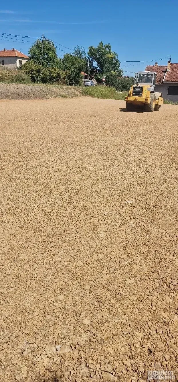 Plac za Izdavanje USKORO