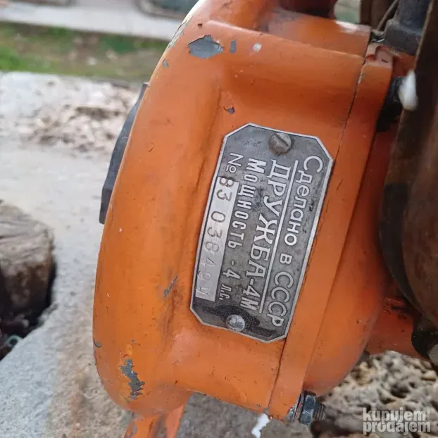 Stara ruska testera 3