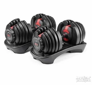 Rucni Podesivi Tegovi (Bucice 2-24kg)