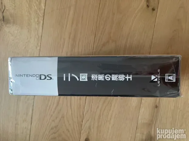 Nintendo DS Ni No Kuni Japan Collector's Edition book NOVO