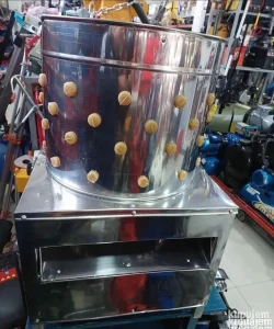 Čerupaljka za piliće