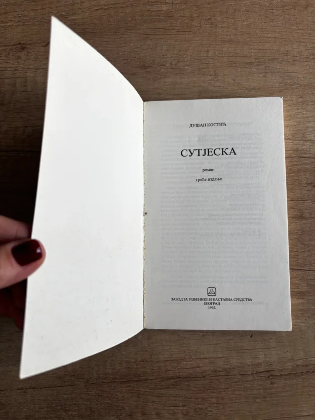 Sutjeska-Dušan Kostić