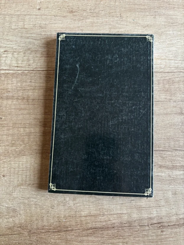 Sutjeska-Dušan Kostić