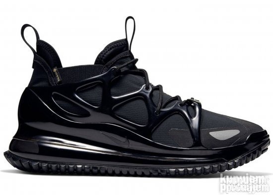 nike 720 prodaja