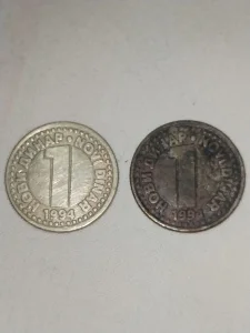 Kovanice 1 dinar iz 1994 god, 2 komada SR Jugoslavija