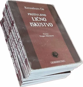 Kenzaburo Oe - Proživljeno lično iskustvo